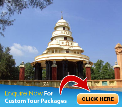 Varkala Tour Packages